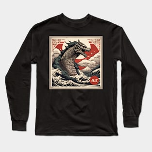 godzilla japanese Long Sleeve T-Shirt